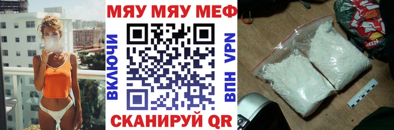 Наркотические вещества Удачный ГАШИШ Бошки Шишки Кокаин Меф