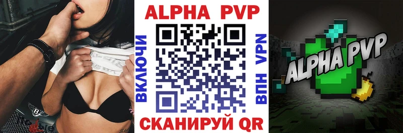 А ПВП мука  Удачный 