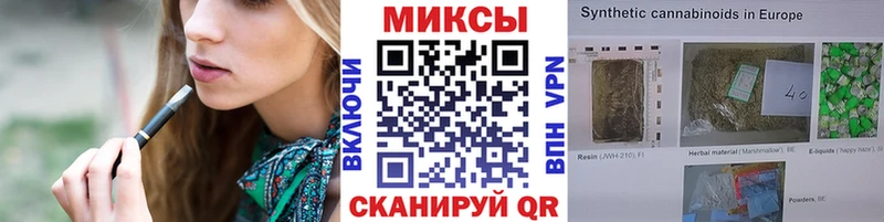 Бутират оксана  Удачный 