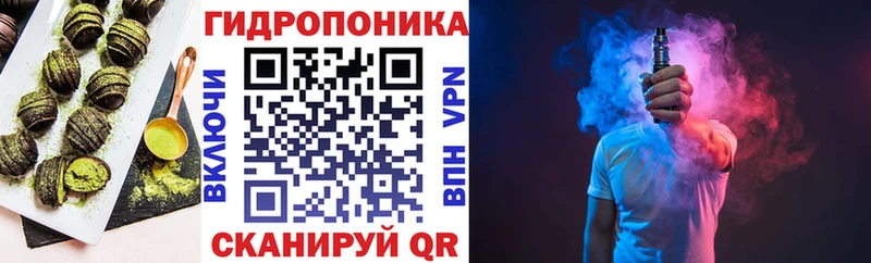 Canna-Cookies конопля  нарко площадка состав  Удачный 