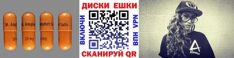 купить наркоту  Удачный  Экстази 99% 