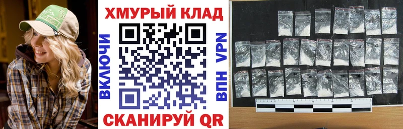 ГЕРОИН VHQ  Удачный 