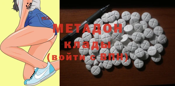 бошки Алзамай