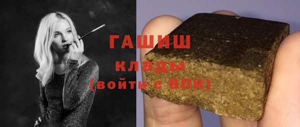бошки Алзамай