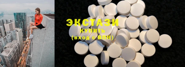 бошки Алзамай