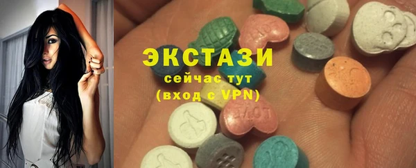 мяу мяу мука Алексеевка
