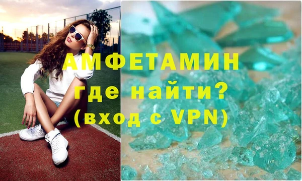 бошки Алзамай