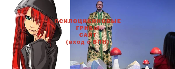 мяу мяу мука Алексеевка