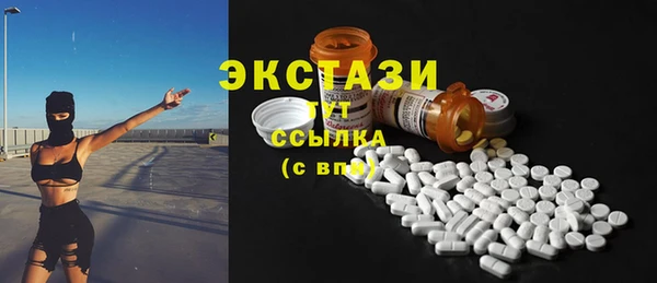 мяу мяу мука Алексеевка