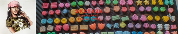 метадон Алексин