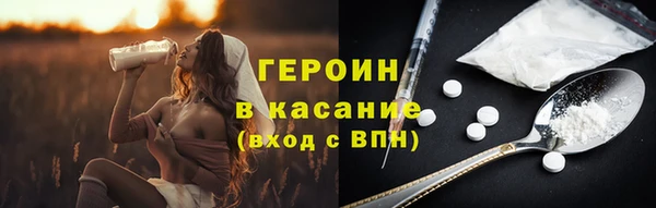 бошки Алзамай