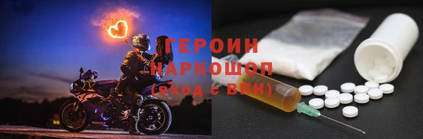 метадон Алексин