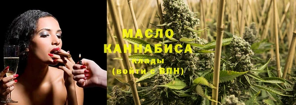мяу мяу мука Алексеевка