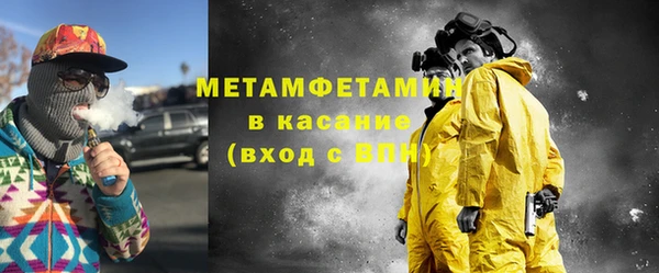 метадон Алексин