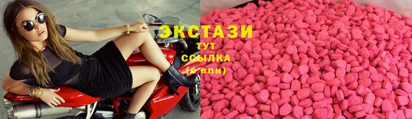 бошки Алзамай