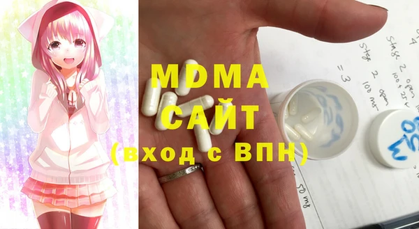 мяу мяу мука Алексеевка