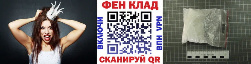 ссылка на мегу как войти  Удачный  МЕТАМФЕТАМИН пудра 