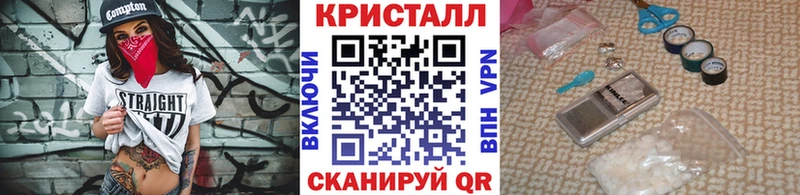 Метамфетамин Methamphetamine Удачный